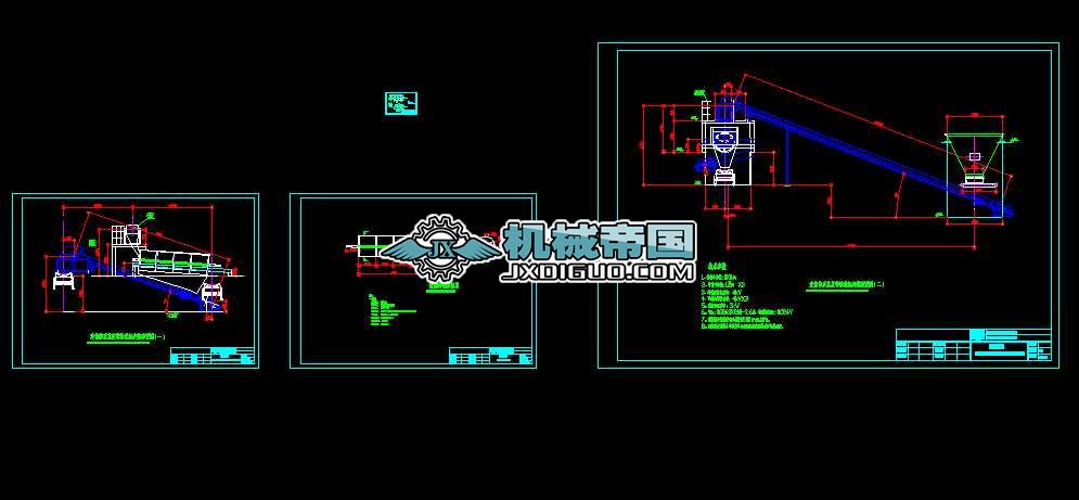 �Ӛ�K���a�ÝLͲ�Y��������Ƥ��ݔ�͙C�������b�D