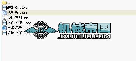 ���Sƽ���S늄ӝLͲ���I�OӋ