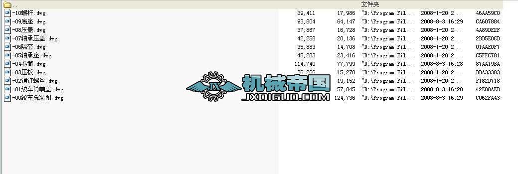 늄ӽg܇dwg�D��һ��