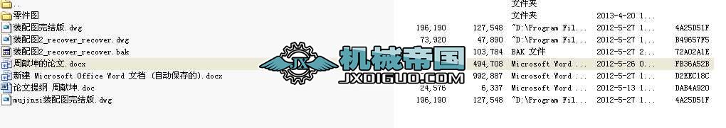 AMT�x�����C������ԇ�(y��n)�_(t��i)ȫ�׮��I(y��)�O(sh��)Ӌ(j��)