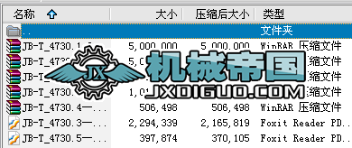 �S���O��o�p�z�y