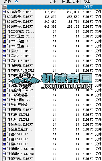 �����p����Դ�ļ�