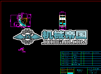 YHS1632һ���κY���D