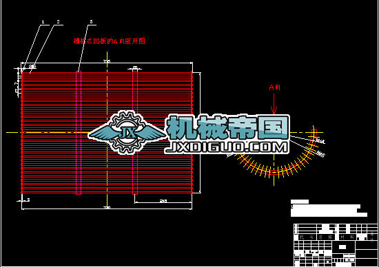 ����Ó���C�OӋ