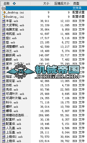 úĥ��(d��ng)�B(t��i)�x�ۙC(j��)