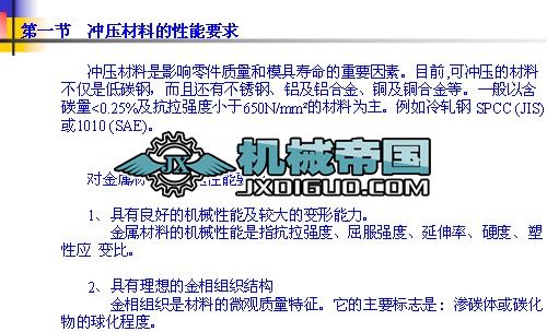 �_�����ϵ�֪�R