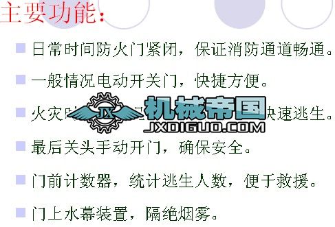 �๦�ܷ����T(m��n)