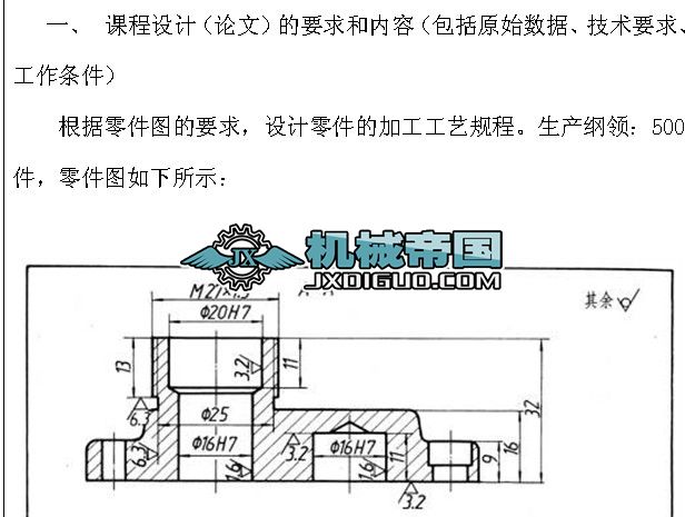 �Cе���칤ˇ�n���OӋ