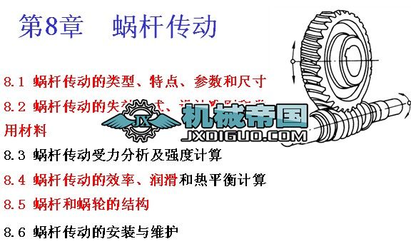 ΁݆΁�U�n��