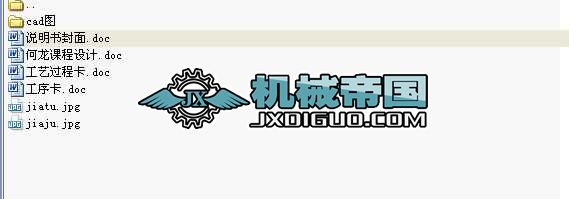 Һ�����w�A���n���O(sh��)Ӌ(j��)