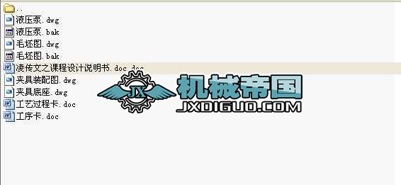 Һ�����w�A���n���OӋȫ��