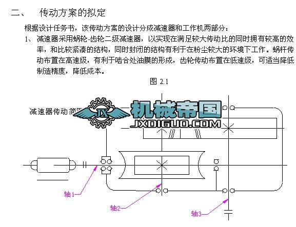 ����΁݆΁�U��б�X݆�p�����OӋ����