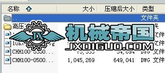 ׃�l���f������ȫ�׈D��