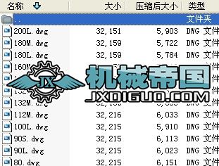 늄әC(j��)�D��