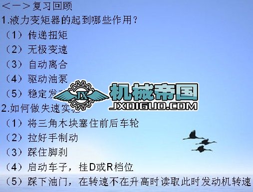 �����X݆�C��