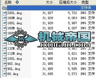 늄әC���P��ȫ�׈D��