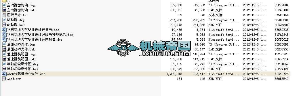 ZL50�b�d�C���I�OӋ���D