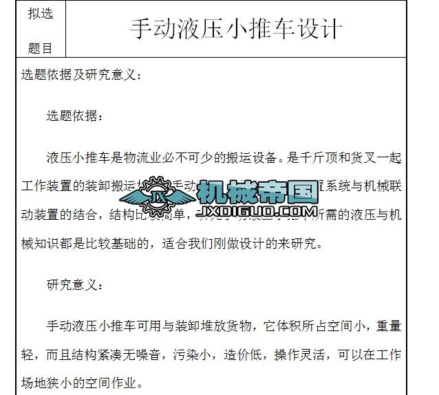 2t��܇�_�}���