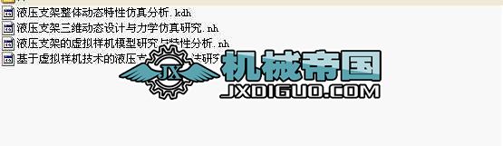 Һ��֧���}Ŀ�Y��