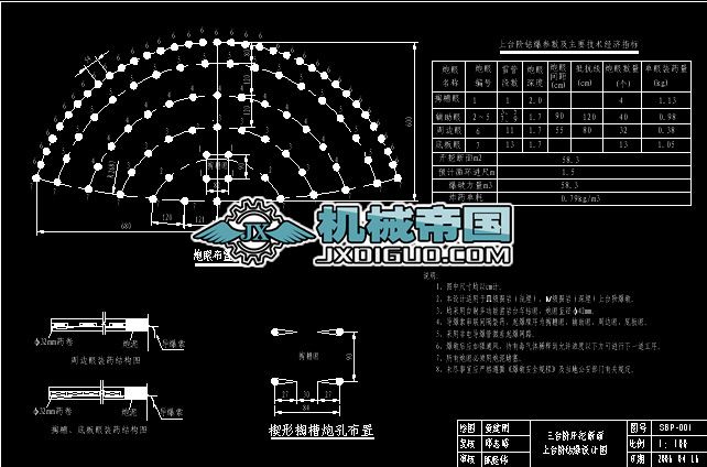 ���_�A�����@���O(sh��)Ӌ(j��)�D��