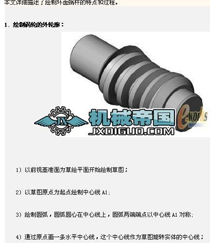 �h��΁�U����