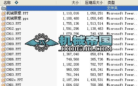 �Cеԭ���̰�