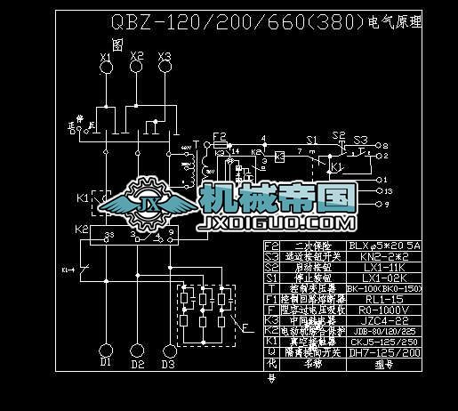 �V��QBZһ80��120��660(380)늚�ԭ��D