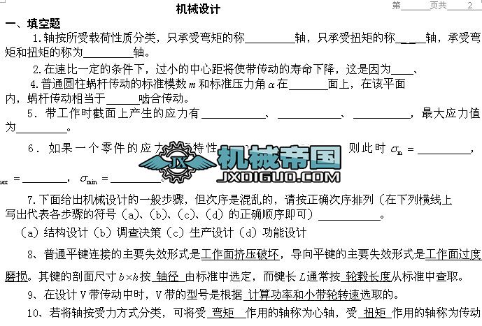 �Cе�OӋԇ�}����