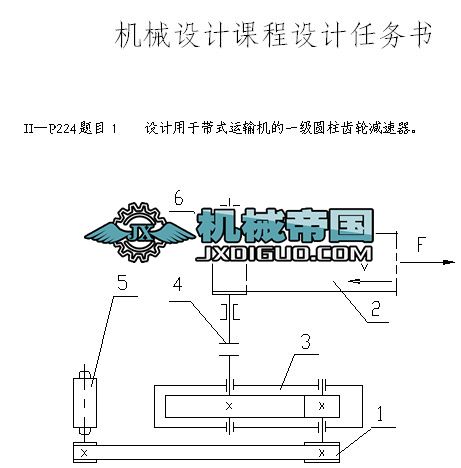 �OӋ���ڎ�ʽ�\ݔ�C��һ���A���X݆�p����