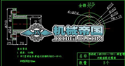 ��݁���{���ݗU�D��