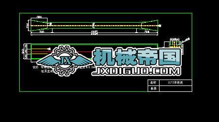 3175�Y�M���D��