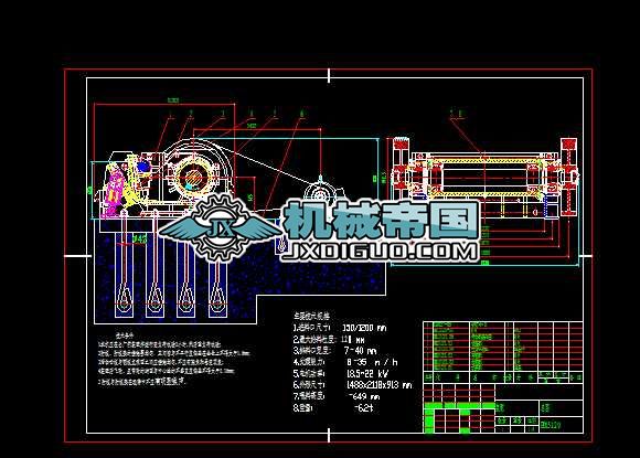 �ʽ����C150һ1200