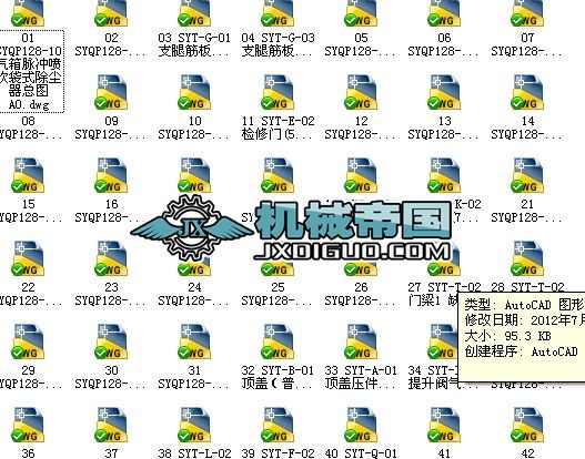 SYQP128һ10�����}�_������ʽ���m��CADȫ�׈D��