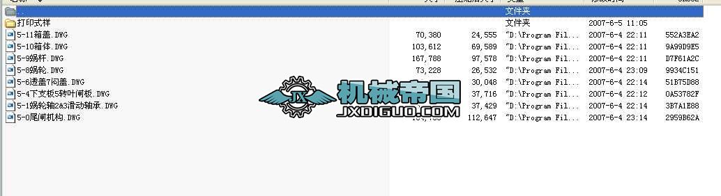 (�ǘ�)΁݆΁�U�p�ٙCȫ��CAD�D��