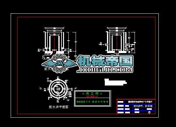 ��ˮ��ƽ��D