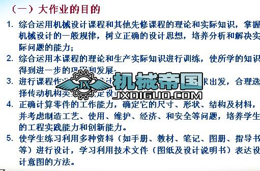 �������Ӵ����I����