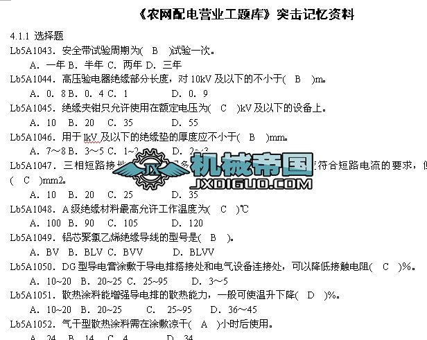 �r(n��ng)�W(w��ng)��늠I(y��ng)�I(y��)���}��(k��)ͻ��ӛ���Y��