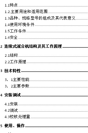 �p�S����Cʹ���f����