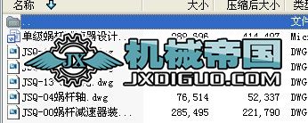 �μ�(j��)΁�U�p�����n���O(sh��)Ӌ(j��)��cad