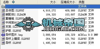 ݔ�͙C(j��)��ʽ��ֱ���o��(d��o)�U