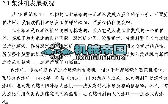 ���͙C(j��)�B�U�ӹ���ˇ�����˨����A���O(sh��)Ӌ(j��)