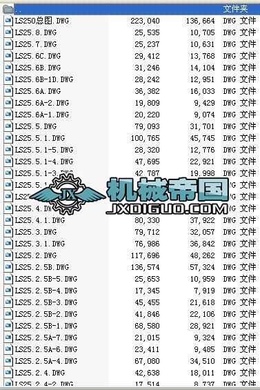 �̶�ʽ����ݔ�͙C(j��)ȫ�׈D��