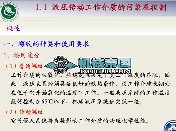 ��2�� ���������^��