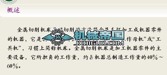 ��3�� ���������C��������