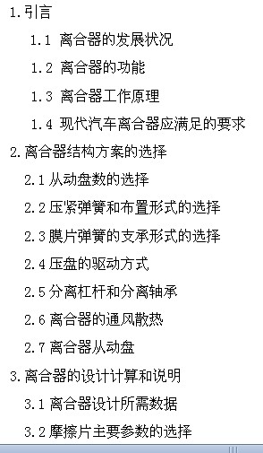 �x�������OӋ