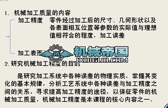 ��4�� �Cе�ӹ��|(zh��)��������