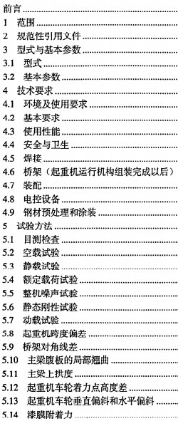 늄ӆ������ؙC(j��)�f����