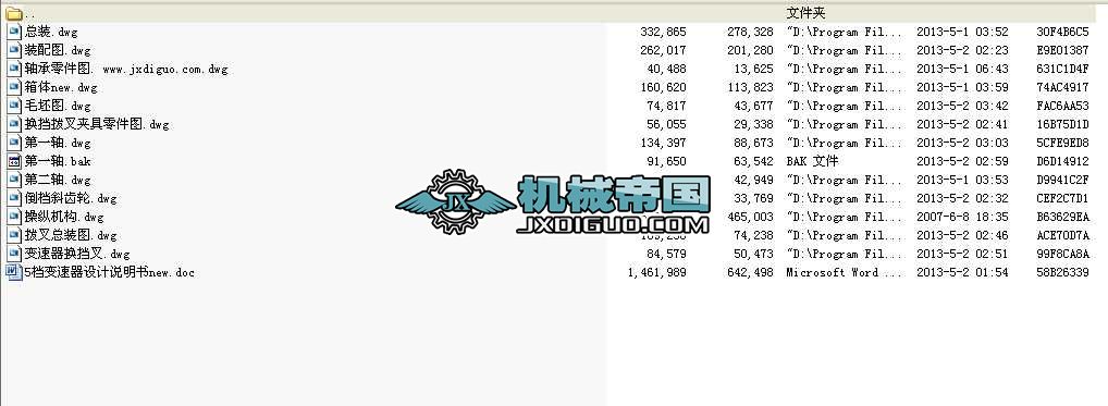 ��n׃�����O(sh��)Ӌ(j��)