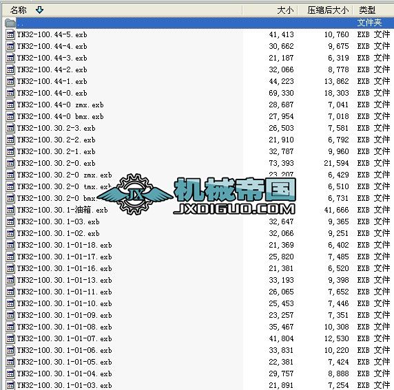 YN32һ100A����ʽ�͉��C(j��)�O(sh��)Ӌ���D��