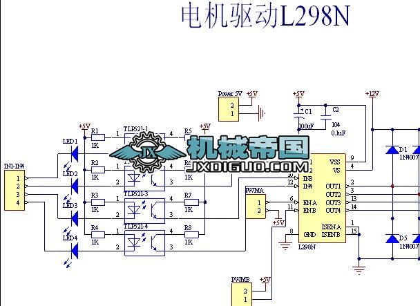 L298N늙C���·�D